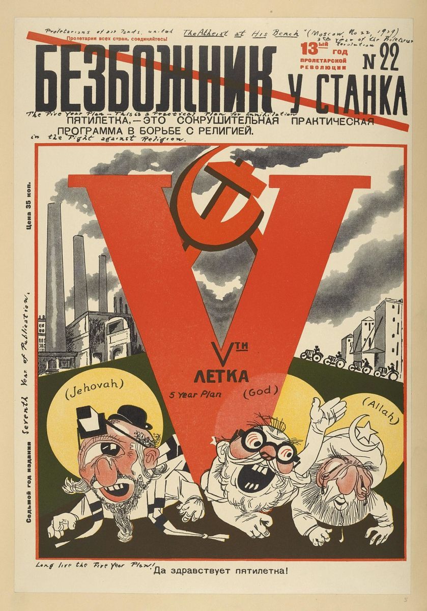 Кракен зеркало на сайт