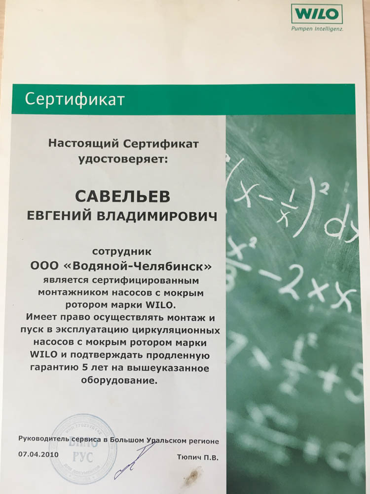 Покупки на кракене даркнет