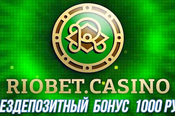 Кракен даркнет что известно