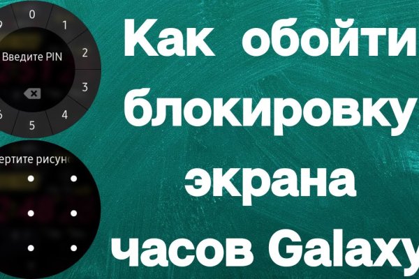 Kraken onion сайта