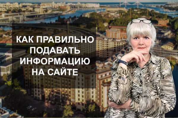 Кракен даркнет рабочая ссылка