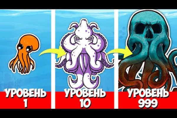 Кракен сайт kr2web in