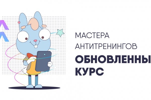 Kra34.at