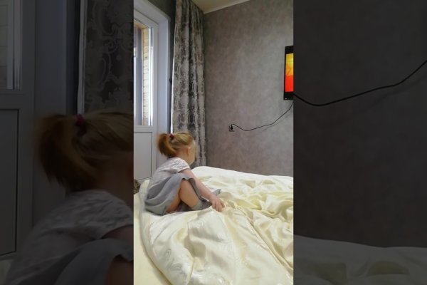 Как зайти в кракен торе