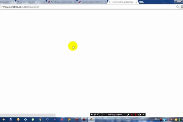 Kraken зеркало даркнет