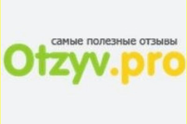 Площадки в даркнете