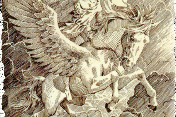 Ссылка кракен даркнет маркет
