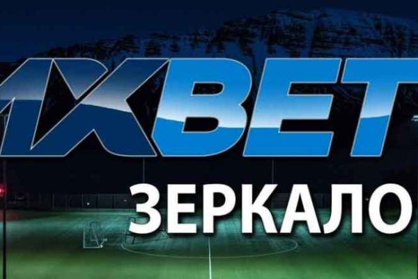 Кракен купить гашиш
