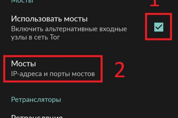 Где купить наркотиков