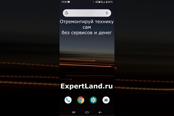 Ошибка на кракене