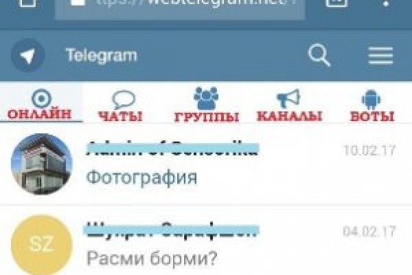 Кракен маркет онион