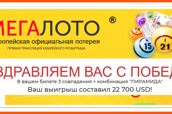 Кракен 12at сайт