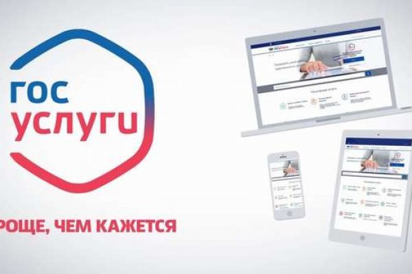 Кракен новый сайт