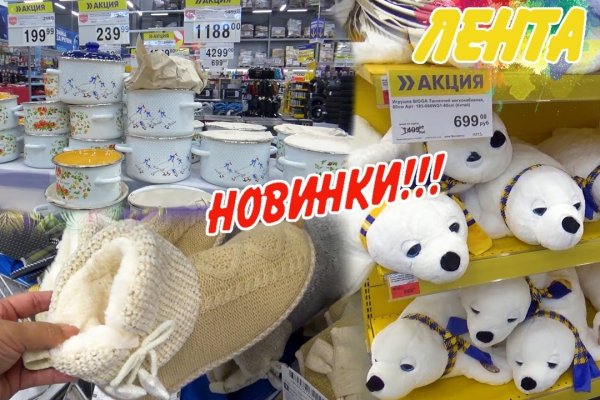 Kraken21 at сайт
