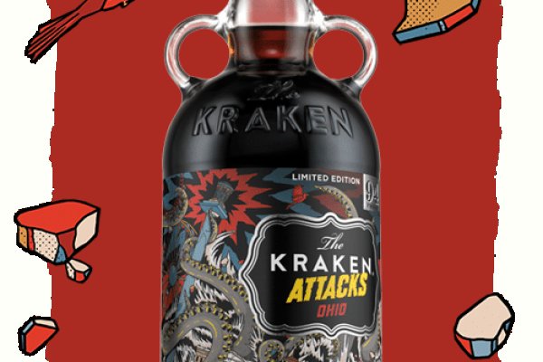 2kr kraken