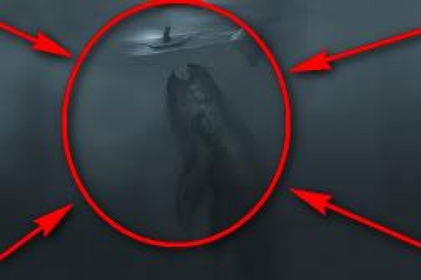 Craken12 at