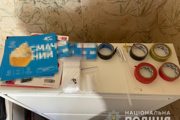 Кракен маркет даркнет слушать