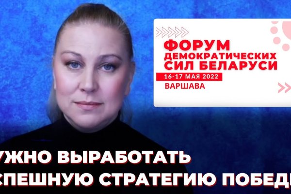 Кракен купить наркоту