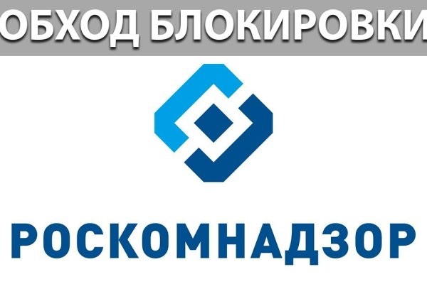 Кракен интернет площадка