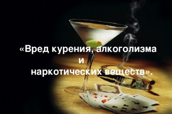 Kraken вход kraken torion