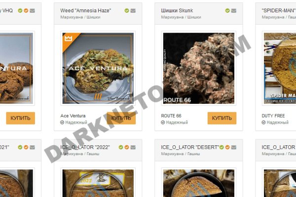 Kraken ссылка kraken link24 info
