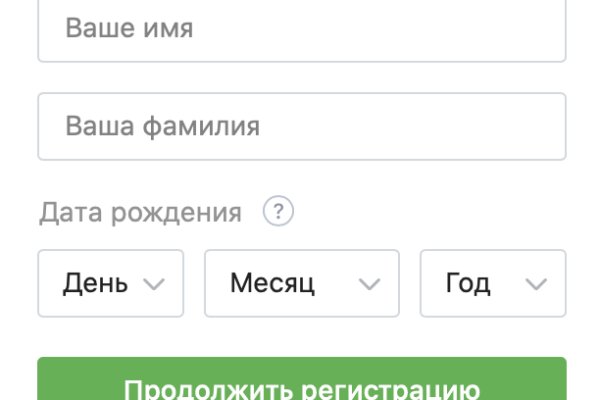 Кракен сайт at