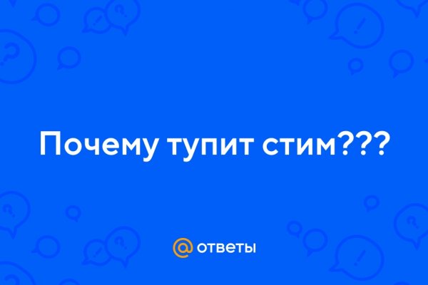 Кракен маркет это