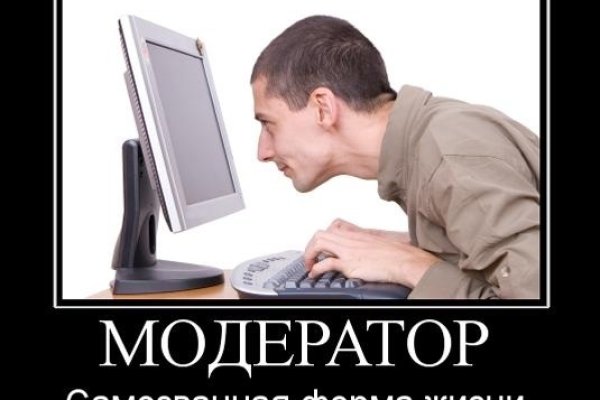 Кракен 15at