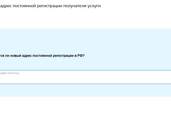 Где купить наркоты