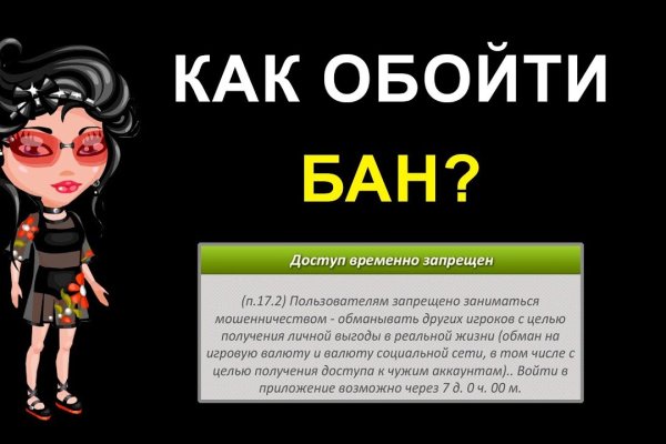 Кракен клирнет