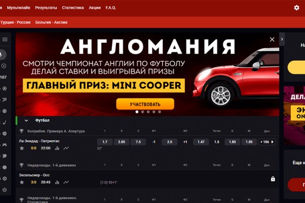 Кракен купить в москве порошок
