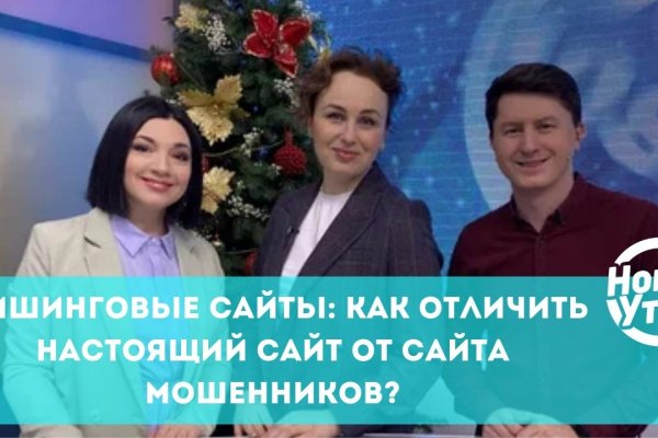 Что такое кракен шоп