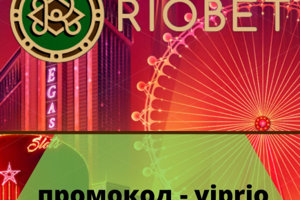 Кракен kr2connect co