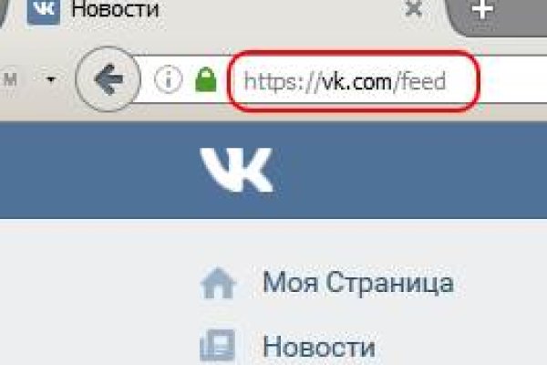 Кракен даркнет зеркало