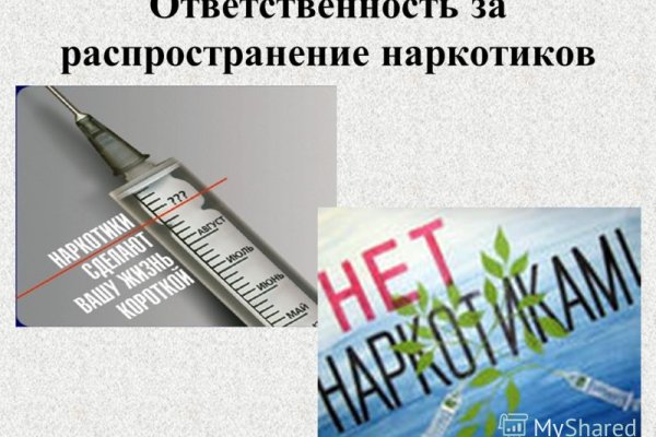 Kraken сайт kraken clear com