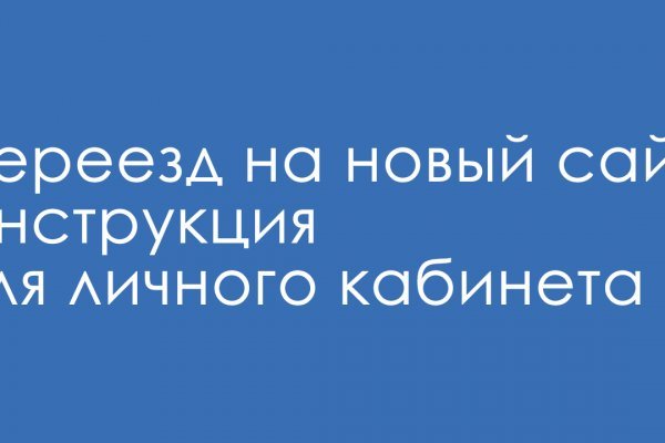 Клирнет ссылка на зеркало маркетплейс кракен