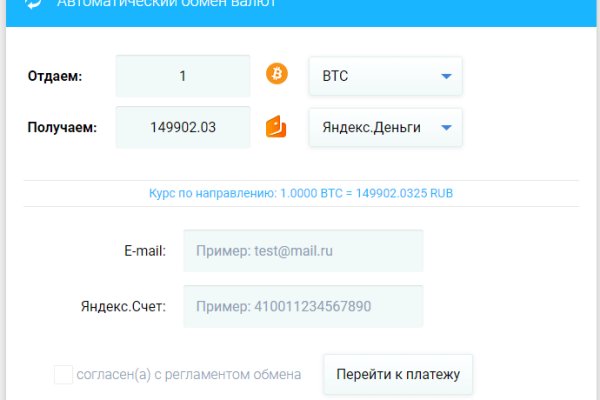 Ссылка на кракен тг