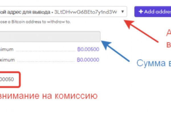 Как зайти в кракен торе