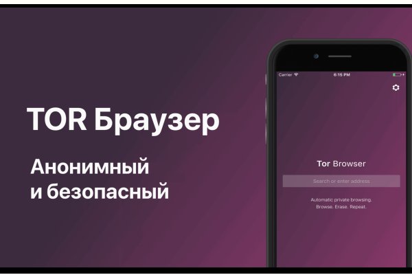 При входе на кракен пишет вы забанены