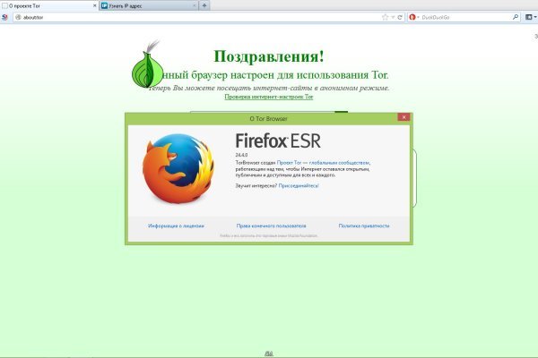 Кракен маркетплейс про
