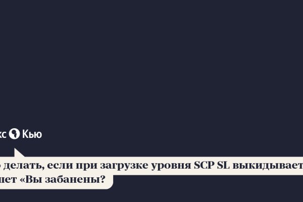 Ссылка кракен сайт зеркало