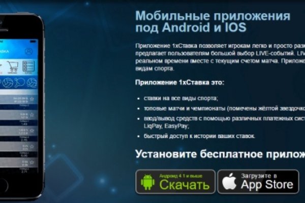 Ссылка на кракен onion kraken dark link