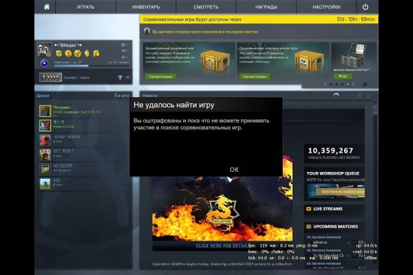 Кракен площадка торговая kr2web in