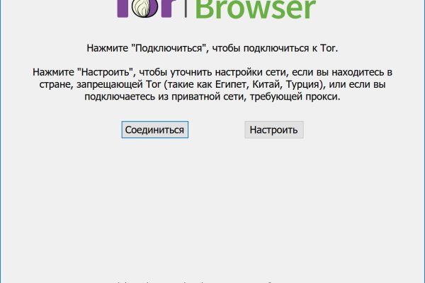 Ссылка на кракен kr2web in
