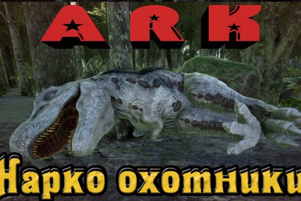 Kraken dark net