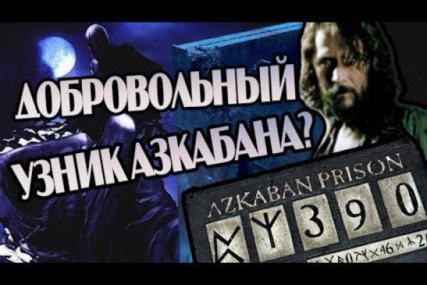Kra45.cc Вход на сайт главная страница