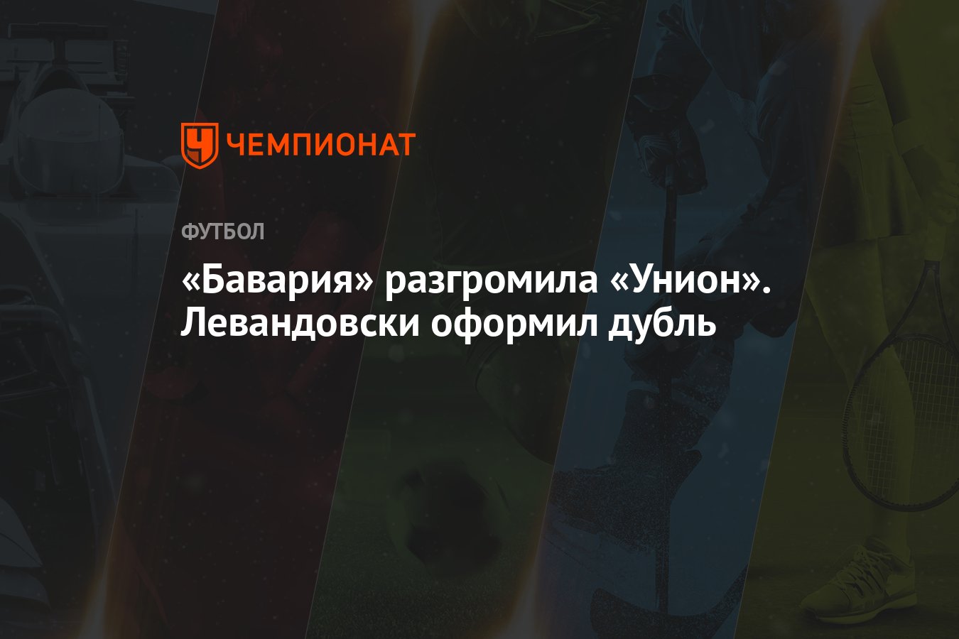 При входе на кракен пишет вы забанены