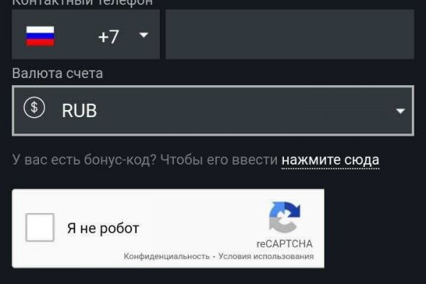 Kra50.at Вход на сайт главная страница