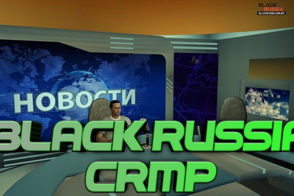 Кракен войти