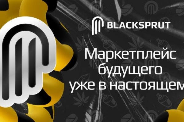 Как вывести с кракена